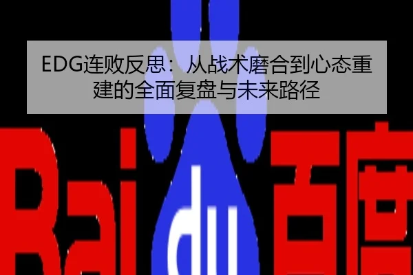 img_1785303041886_15_0_690.jpg